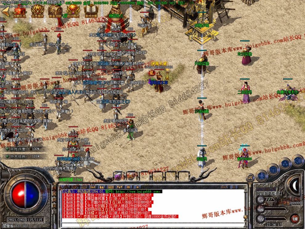 00015.jpg