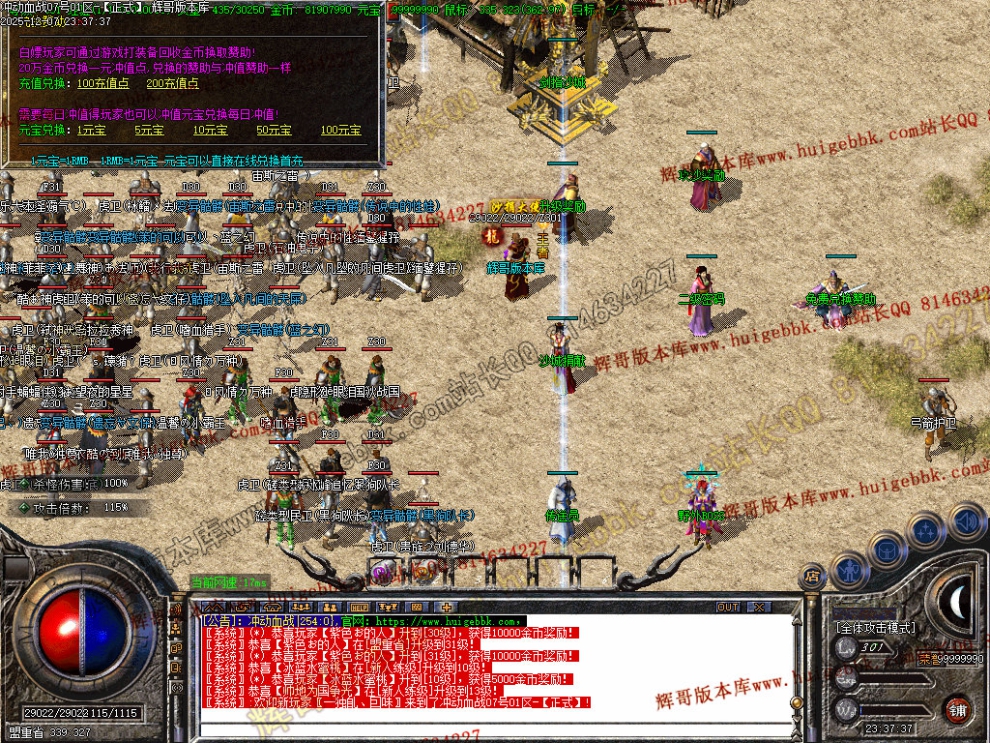 00033.jpg