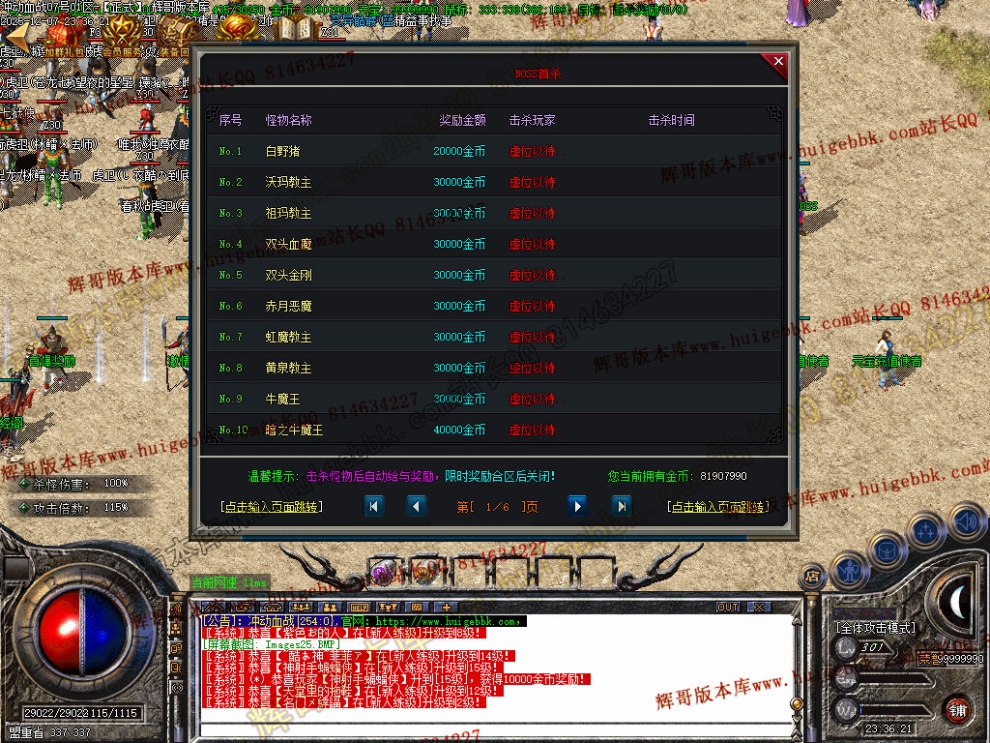 00028.jpg