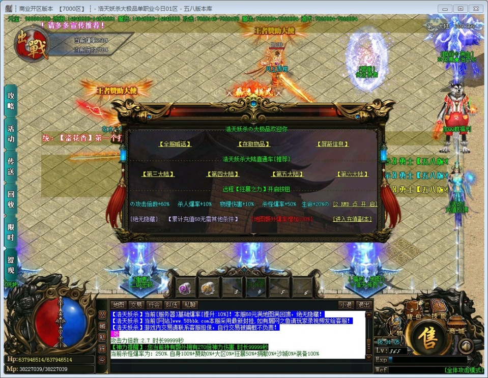 1574240850516061.jpg