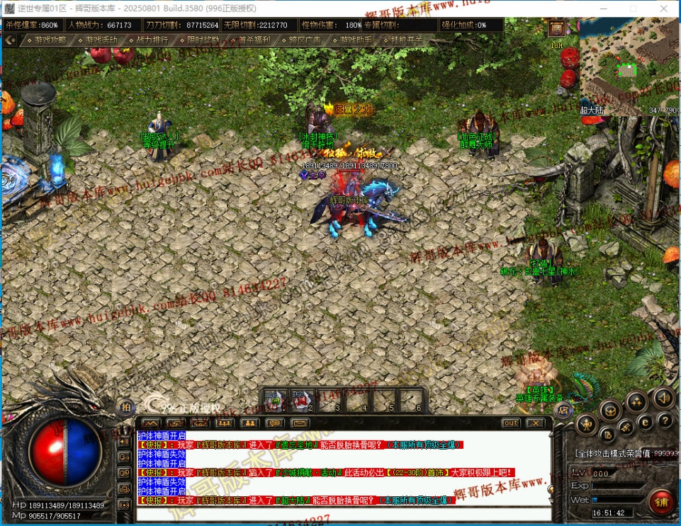 00090.jpg
