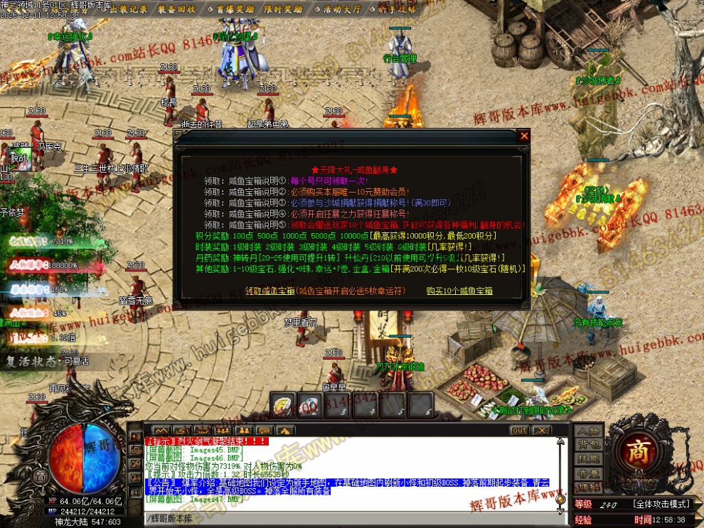 00049.jpg