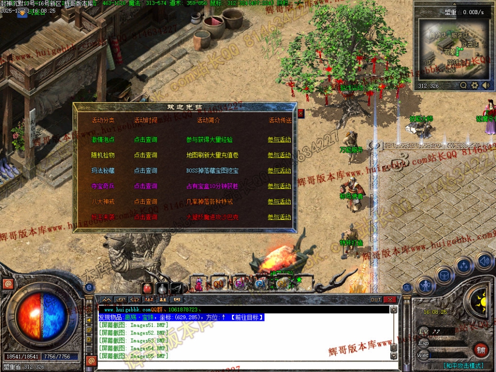 00058.jpg