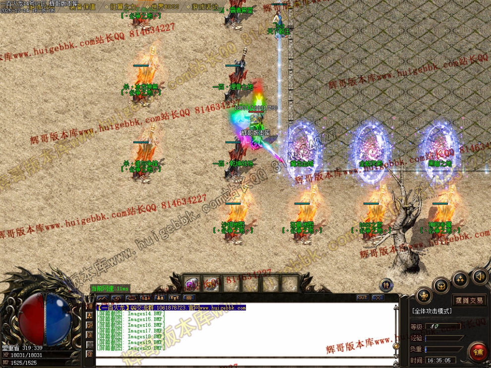 00023.jpg