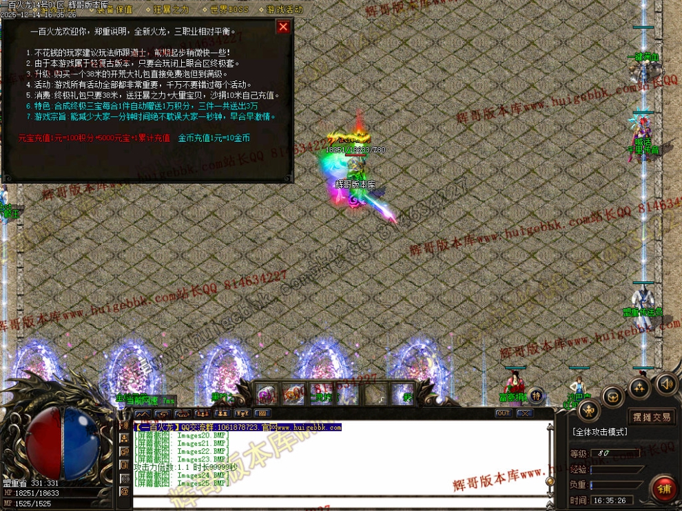 00028.jpg