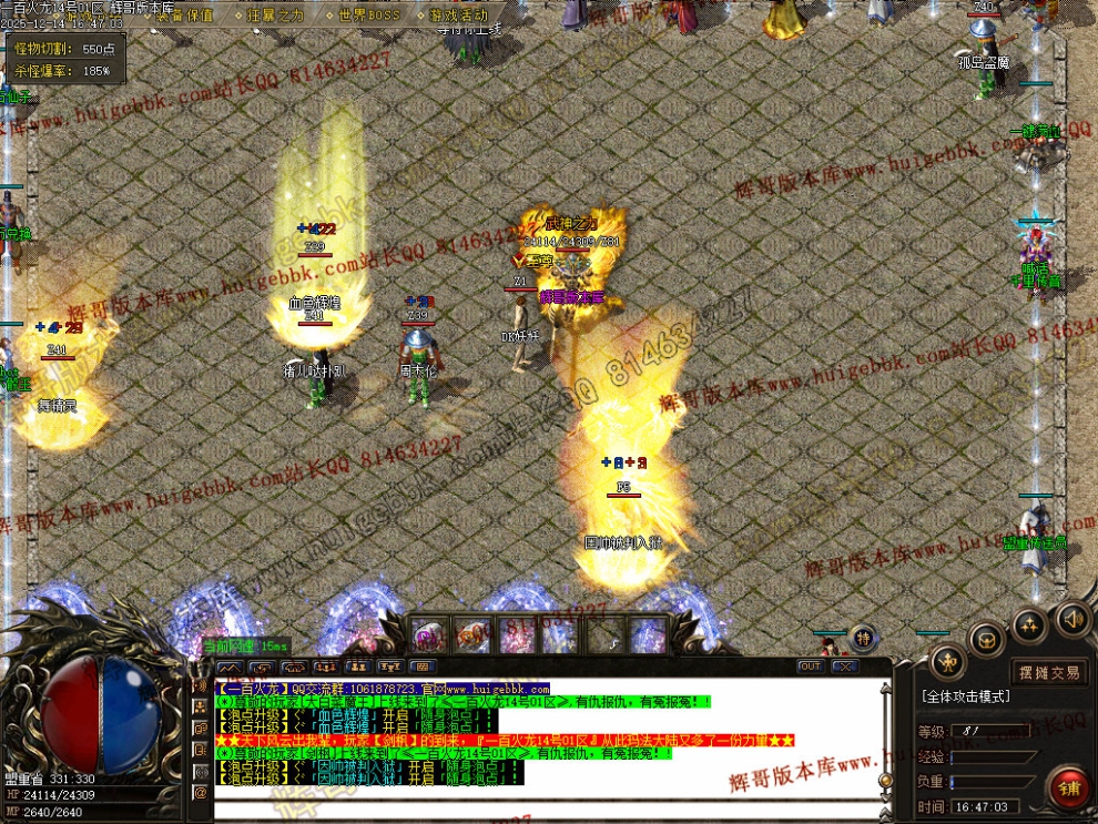 00085.jpg