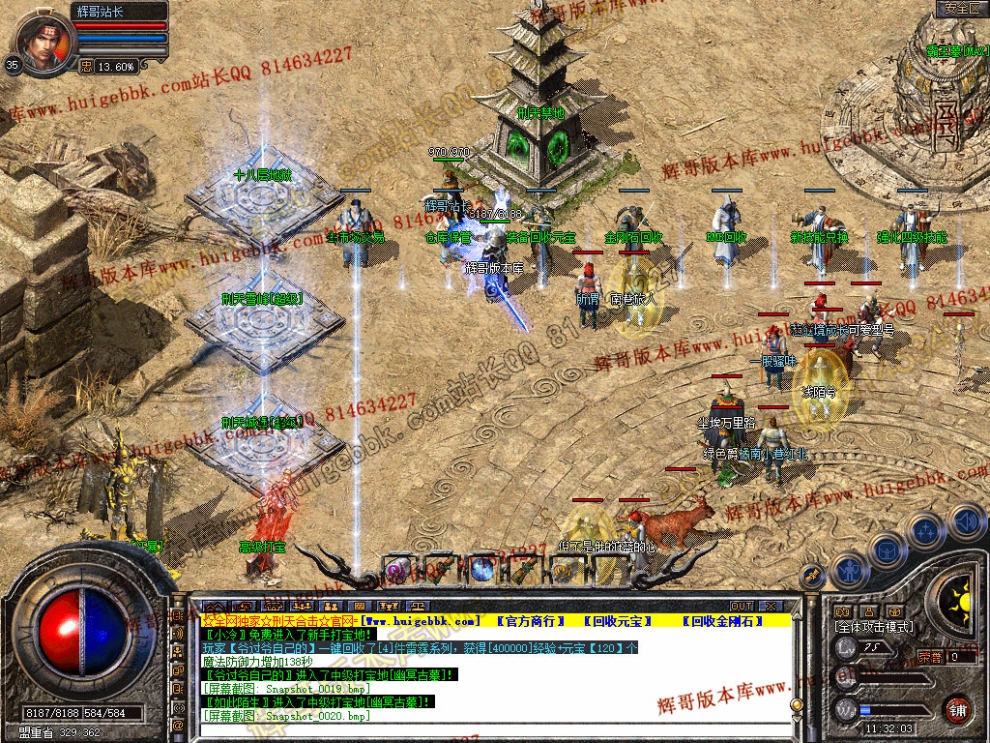 00022.jpg