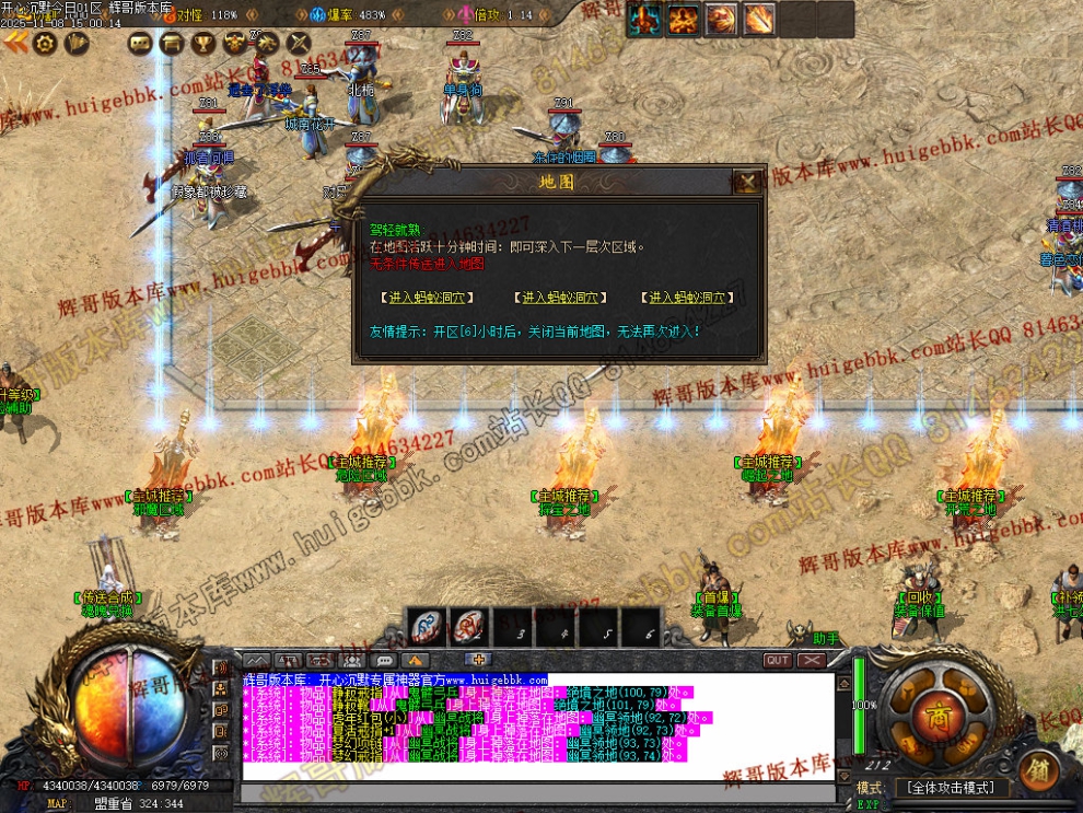 00066.jpg