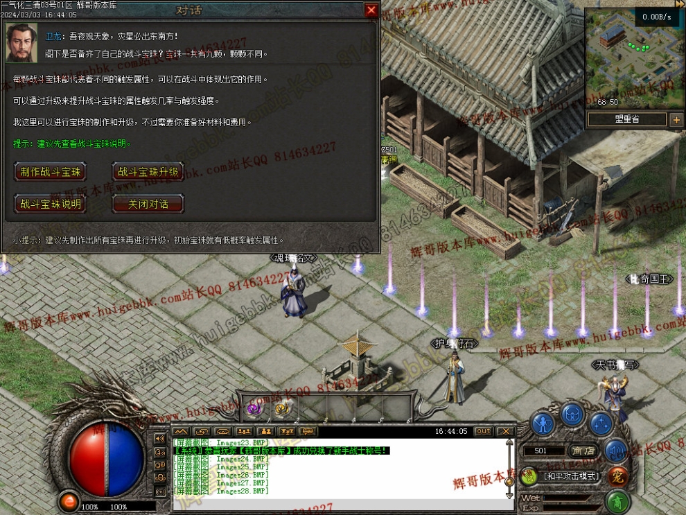 00030.jpg