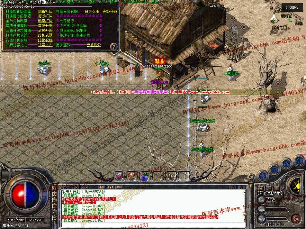 Images22.jpg