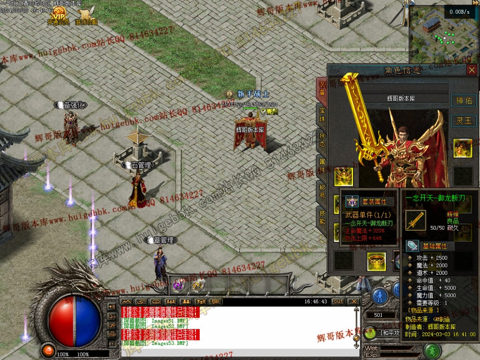 00055.jpg