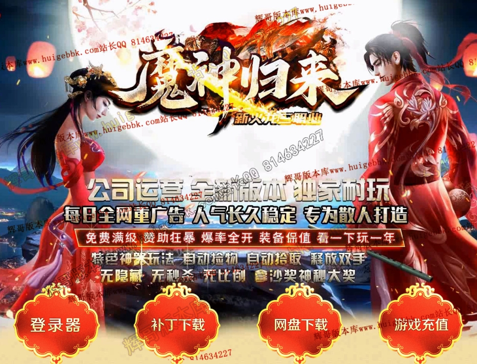 {BFDEA4F7-5D7D-433a-AAA8-A945E343A918}.jpg