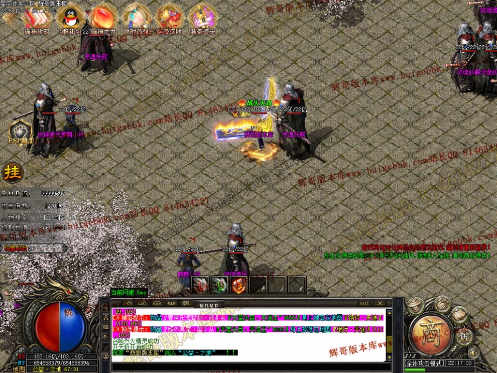 00068.jpg