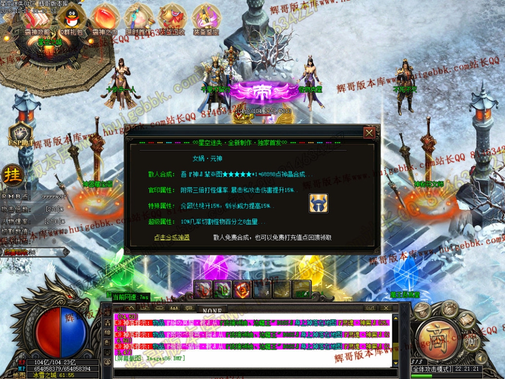 00097.jpg