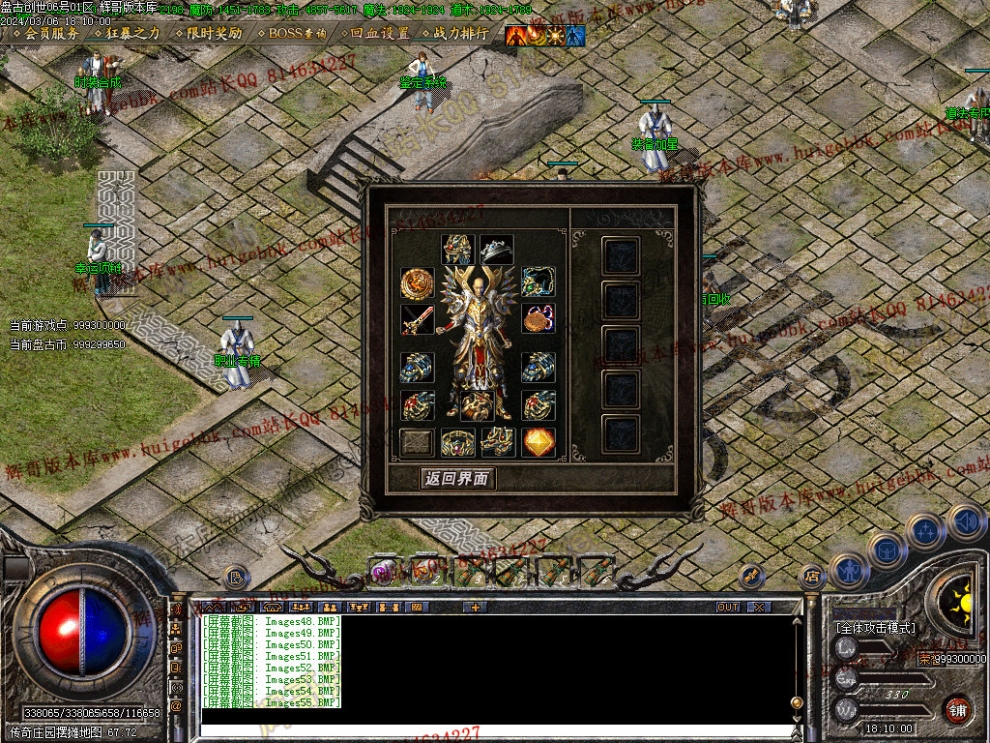 00057.jpg