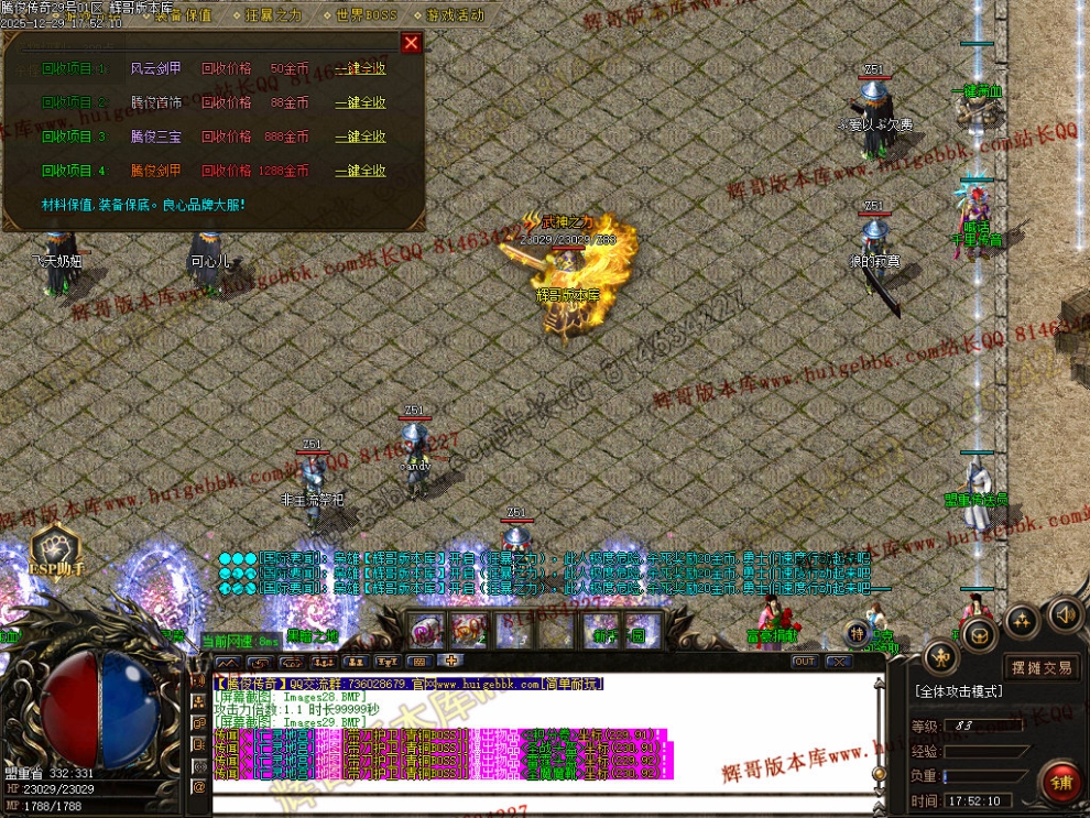 00032.jpg