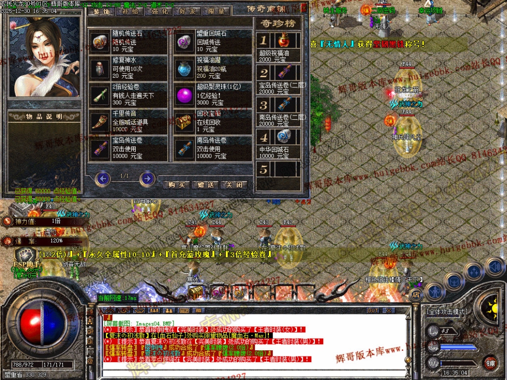 00007.jpg