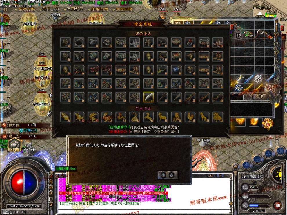 00091.jpg