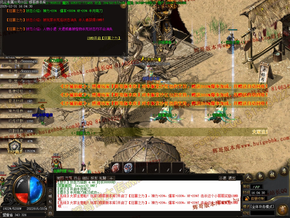 00035.jpg