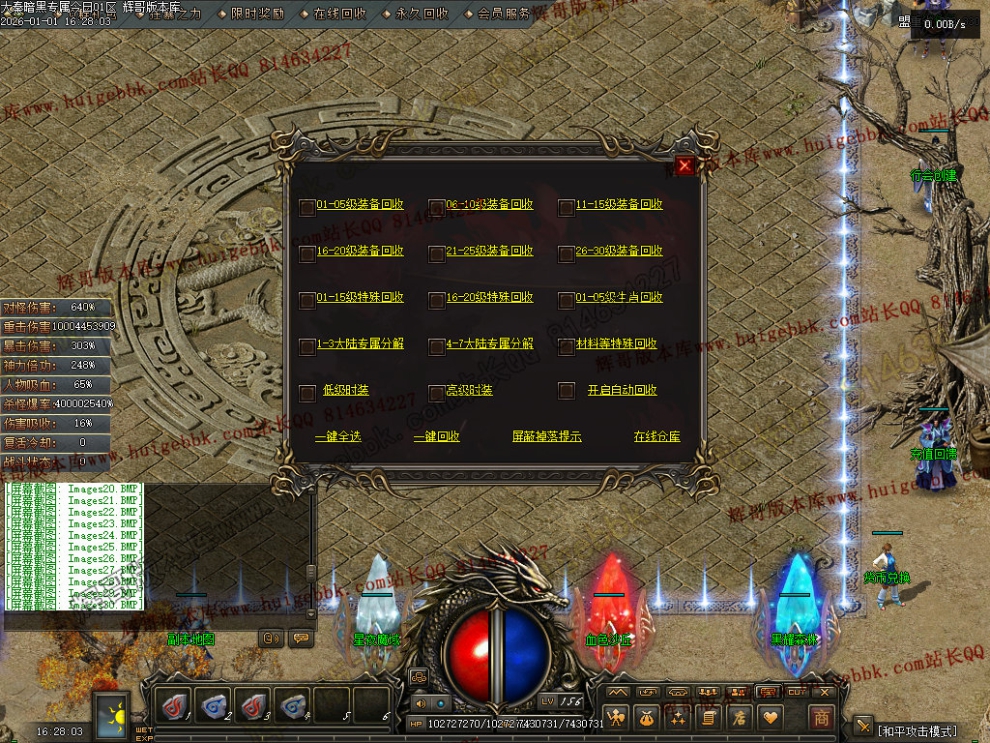 00031.jpg