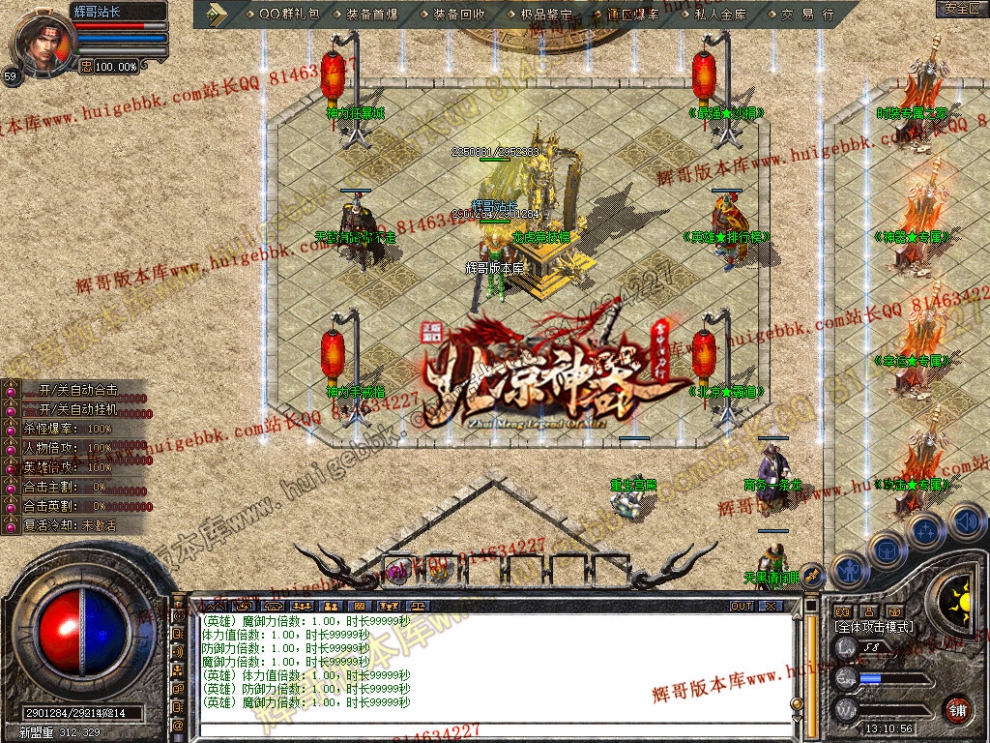 Snapshot_0007.jpg