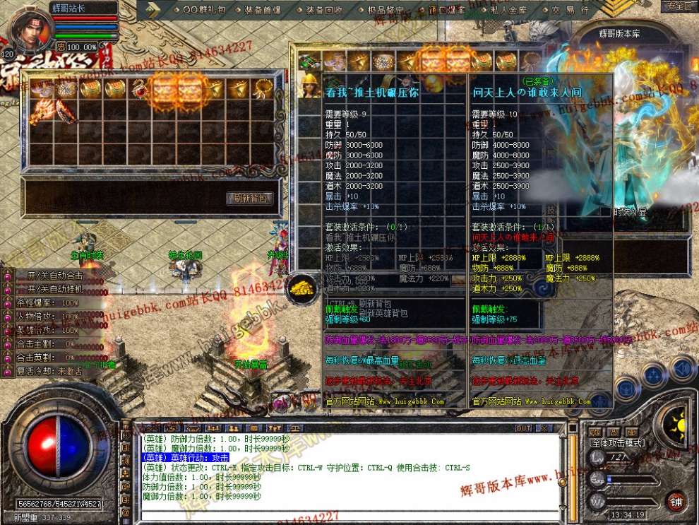 Snapshot_0008.jpg