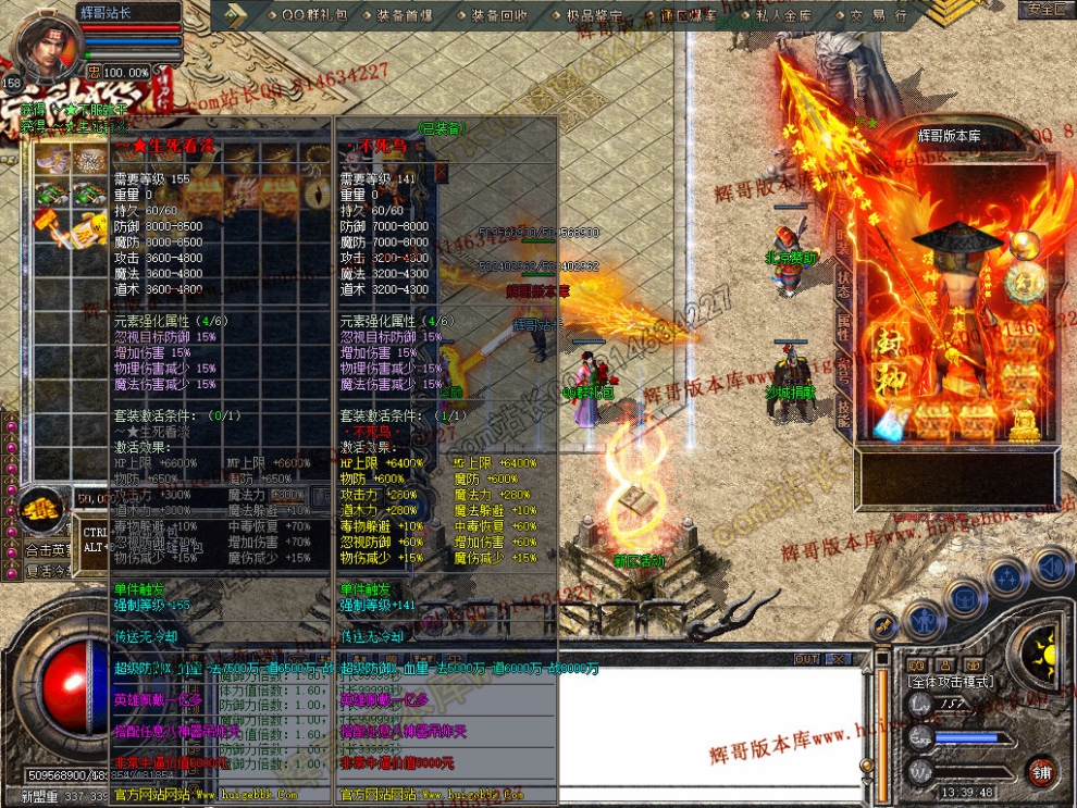 Snapshot_0010.jpg