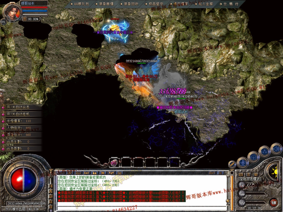 Snapshot_0039.jpg