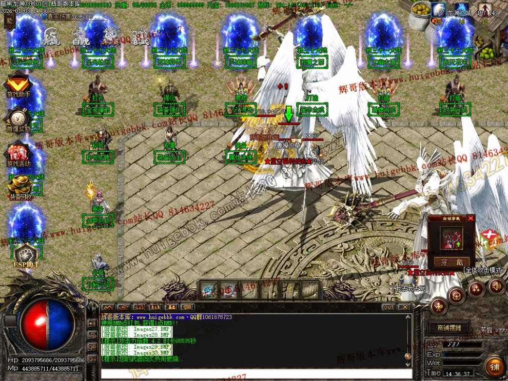00033.jpg