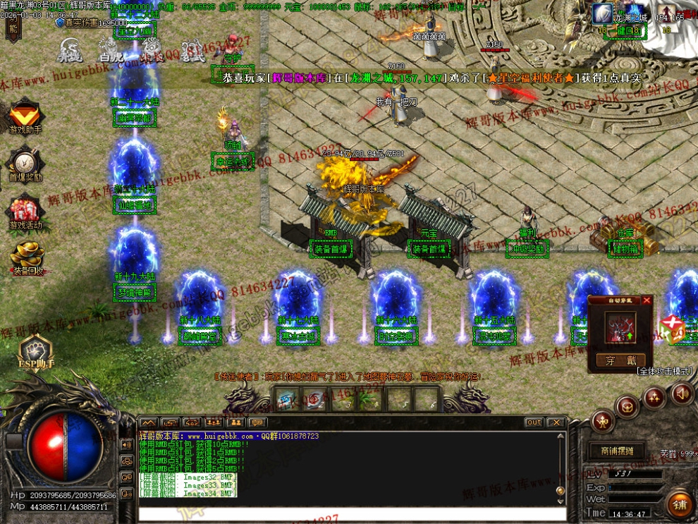 00037.jpg