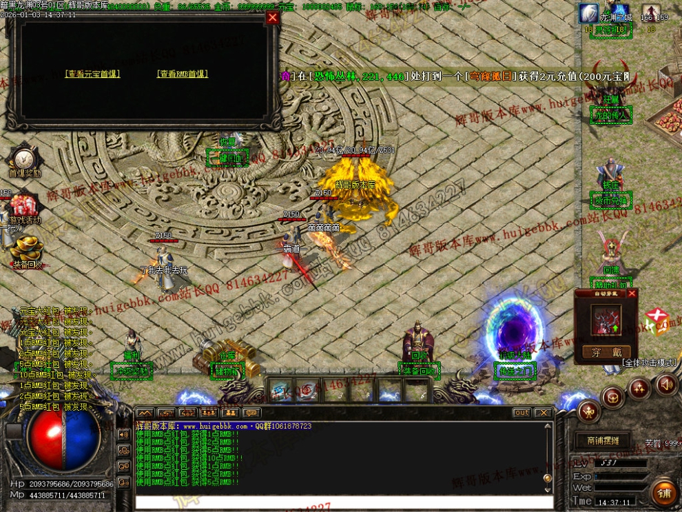 00044.jpg