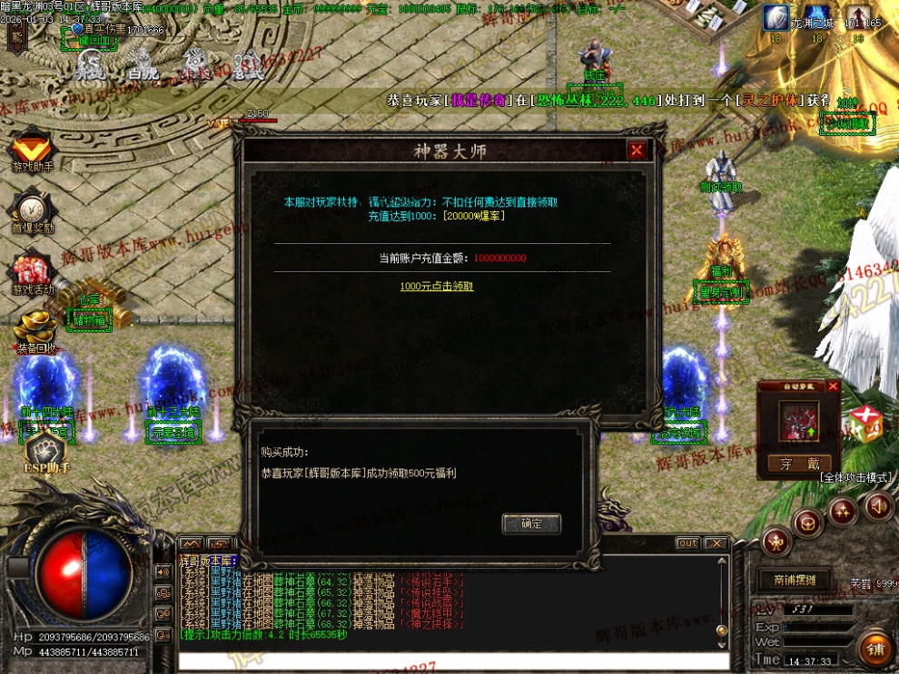 00049.jpg