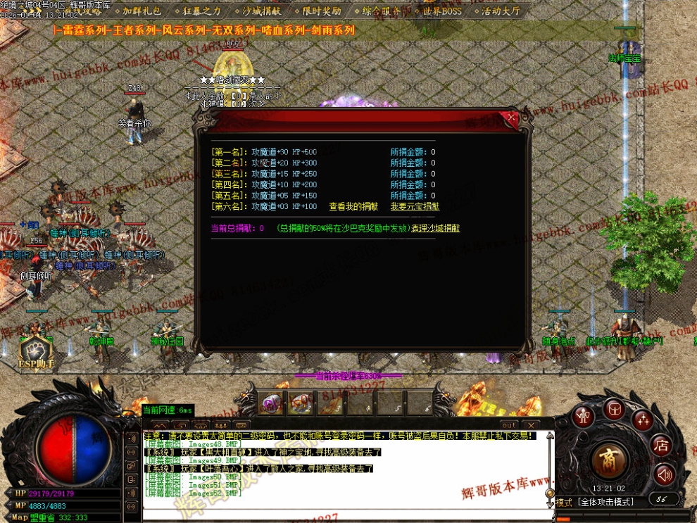 00055.jpg