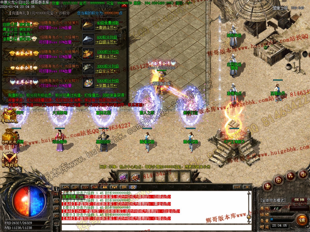 00029.jpg
