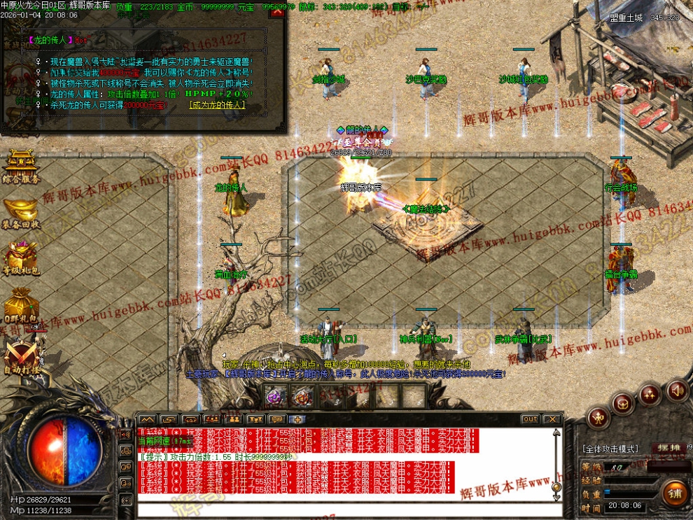 00041.jpg