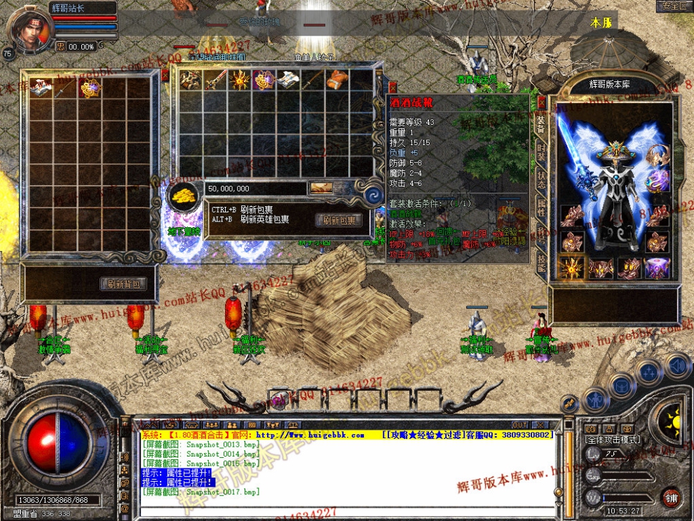 Snapshot_0018.jpg