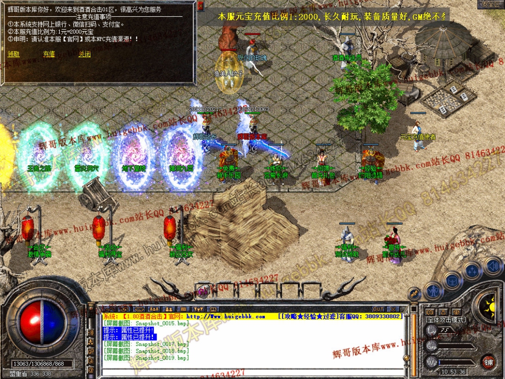 Snapshot_0020.jpg