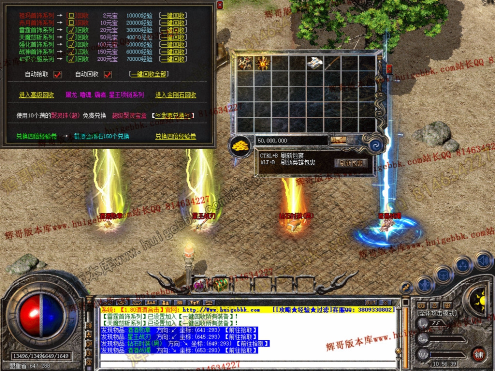 Snapshot_0043.jpg