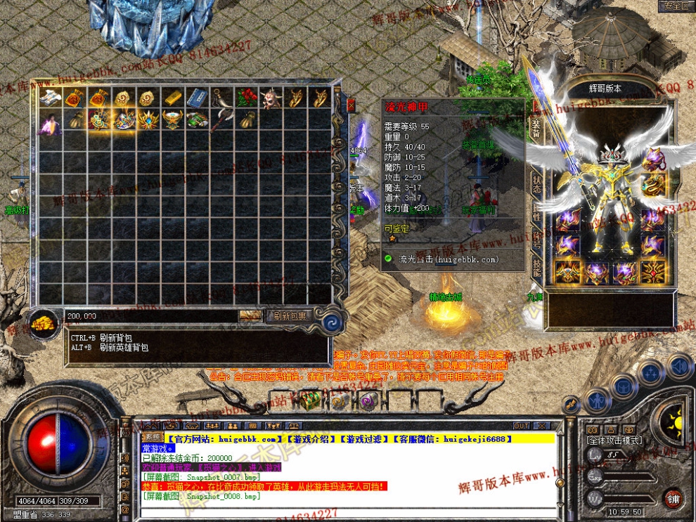 Snapshot_0009.jpg