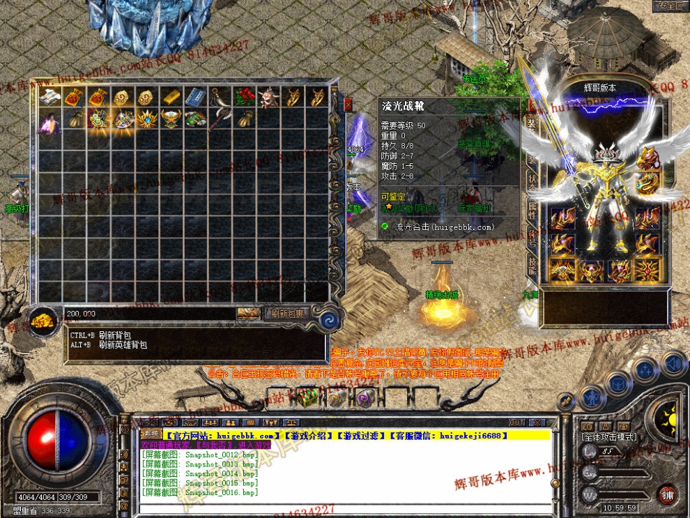 Snapshot_0017.jpg