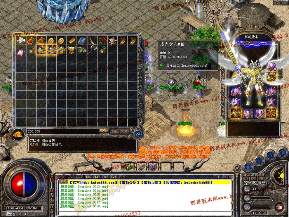 Snapshot_0019.jpg
