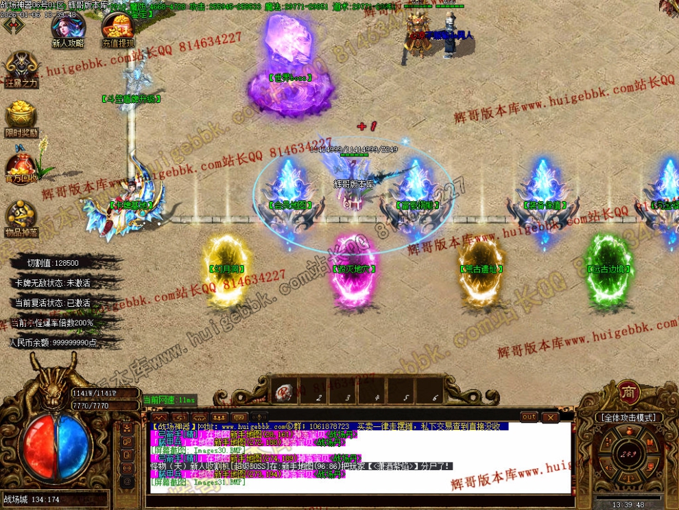 00034.jpg