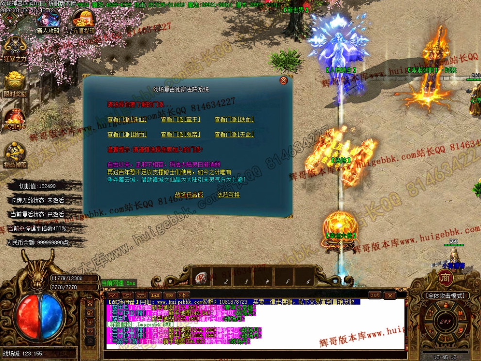 00057.jpg
