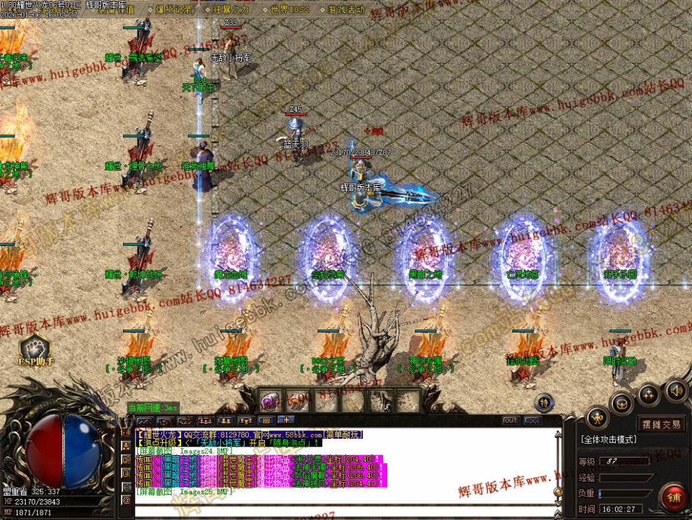 00028.jpg