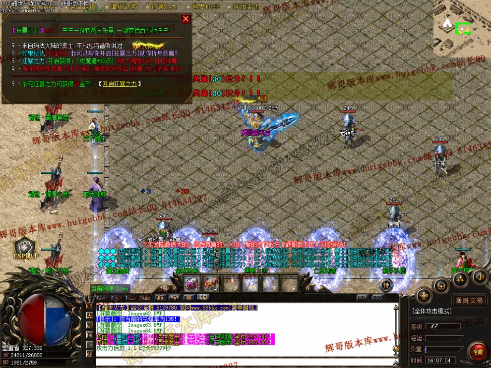 00067.jpg