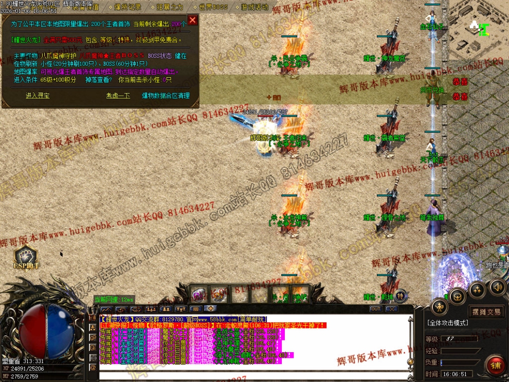 00063.jpg