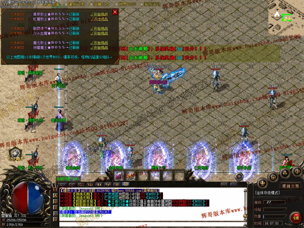 00066.jpg