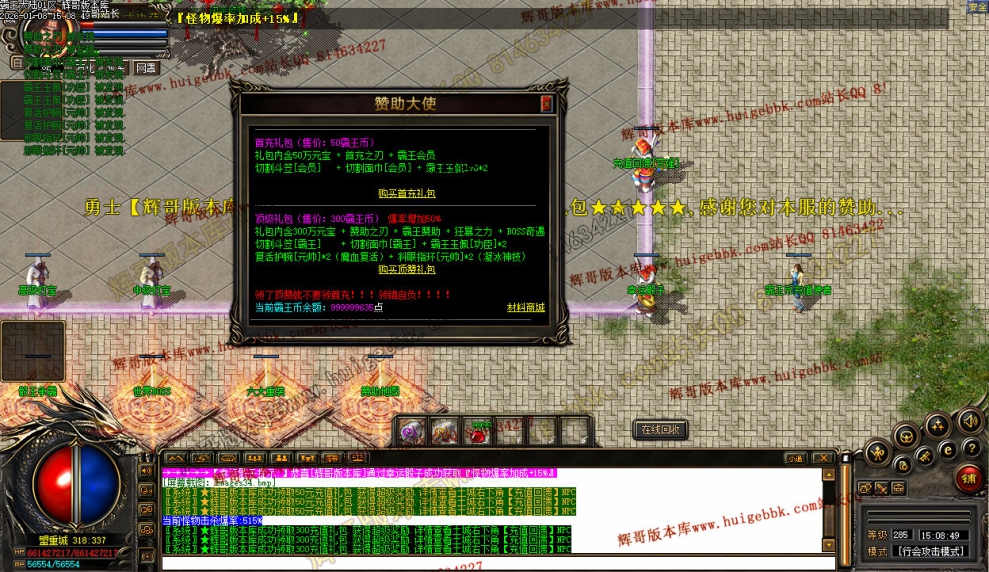 00037.jpg