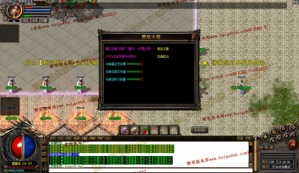 00038.jpg