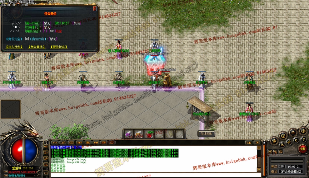 00039.jpg